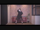 【なよは】 好きって言って 踊ってみた