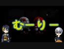 【単発？】お爺ちゃんと孫二振りがホテルから脱出しながら雑談