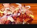 【FGO】しょぼデア奮闘記065-2001アマゾネスドットコム-高難易度「ヤツを倒すその時まで」(LV90+狂)-鈴鹿御前２Ｔ-サポ礼装なし【#FGO】
