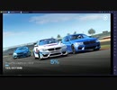 ペーパードライバーがReal Racing 3やるお！
