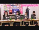 2018年03月26日　さくら学院2017年度　38　「さくら学院の顔笑れ‼︎FRESH!マンデー」