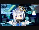 【ホロライブ】小夜子 -jazz arrange- 【天音かなた】