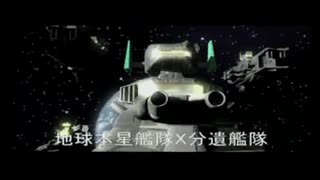 【実況】宇宙を駆けるニートpart30後編【GジェネZERO】