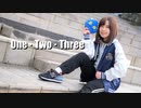 【佐藤ゆん。】One・Two・Three 踊ってみた【公式グッズ着用】