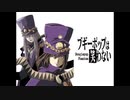 2000年01月05日　TVアニメ　ブギーポップは笑わない Boogiepop Phantom　OP　「夕立ち」（スガシカオ）