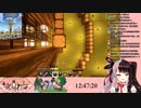 【切り抜き】生配信に編集点が欲しい夜見さん【夜見れな】