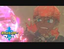 【実況】うわキバナさんめっちゃつよい 39【ポケットモンスターソード】