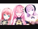 【MMDドラマ】巡音ルカの動画詰め合わせ
