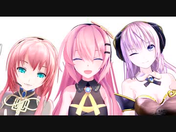 【MMDドラマ】巡音ルカの動画詰め合わせ
