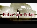 【MMD】 Polve' am Polas - STONE tipo MeIKO_Bumblebee