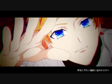 【人力A3!】イラスト付きミニカバー詰め!【誉・東・天馬】