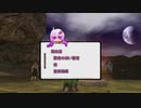 MOEろ　八岐のあかり【MoE】