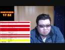 初の3元配信＆生主からもらった年賀状紹介① 2020.01.19