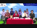 Fate/stay night 15周年記念特番2020年1月30日