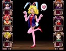 サクラ大戦を実況プレイ part.10