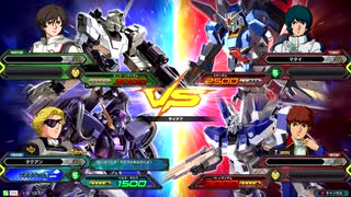20200103　ベルガ・ユニコーンVSZ・ハイニュー　シャッフル