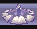 【我々だMAD】空/中/分/解