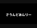 適当まとめpart1