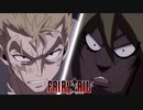 ラクサスvsテンペスター 最終戦まとめ【フェアリーテイル 】