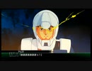 SPRBV　第26話『託された嫌がらせ』