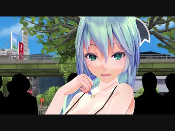 【MMD】Tda式ミクさん（改変）でGirls(過去動画リメイク)