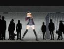 【MMD】プリンツの[A]ddictionを斜め下から眺めるだけ