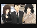 踝猫背のハチャメチャま～じゃん奮闘記！！PART1