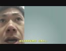 中国当局が感染・死者数を隠蔽偽装工作