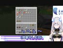 【切り抜き】音量調節の結果リスナーに声が近いと言われ悪戯を仕掛ける幽霊【瀧上りと】
