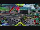 守ることを捨てた人のEXVS2試合動画　Part.74