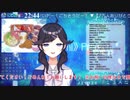 魔界ノりりむのファンアートの傾向について語る出雲霞