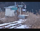 【のら】2019-2020 鉄道撮影＆乗車旅行記 part 03 ～只見西線～