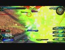 守ることを捨てた人のEXVS2試合動画　Part.75