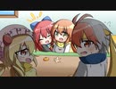 うちの子と！ポケモン対戦日記帳 １３