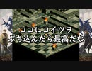 #26【レトロゲーム】まにょらの「タクティクスオウガ」