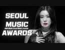 Red Velvet - "Intro (The Memories of Red Velvet)" + "Psycho"【Seoul Music Awards 2020】