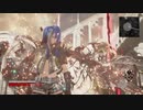【CODEVEIN】相方を吸血鬼にしてみた＃Ⅹ
