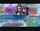 【実況】世界樹の迷宮X　タイムシフト　Part56-6【初見】