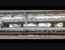 【ニコラップ】ケセラセラ【W!RELESS】