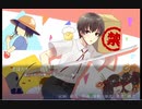 #36【朗読】問題だらけの文化祭。『Aくんと祭のむこう-あやなす-』