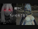 【CODE VEIN】#22 スーパー吸血鬼が厨二全開でキメる！【ゆっくり実況】