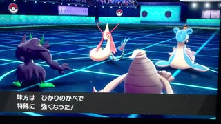 スイッチトリパでポケモン剣盾ダブル