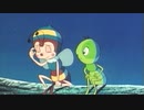 昆虫物語みなしごハッチ（1989年版）　第21話　恐竜のオアシス