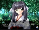 【毎日神楽】夏神楽　プレイ動画　パート31