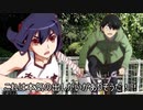 【チームA】ミスカトニック大学にようこそ！　part5【ゆっくりTRPG】