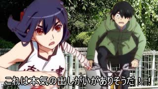 【チームA】ミスカトニック大学にようこそ！　part5【ゆっくりTRPG】