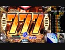 【ﾊﾟﾁﾝｺ実機】CRFバイオハザードリべレーションズ【船舶49日目】