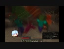 [マイクラ]人形遊びシリーズ　#2