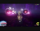 【KH3】DLCリミカ＋クリティカル　アンセム