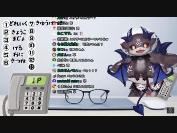 【切り抜き】悪魔と和解するあまみゃ【でびでび・でびる/天宮こころ】